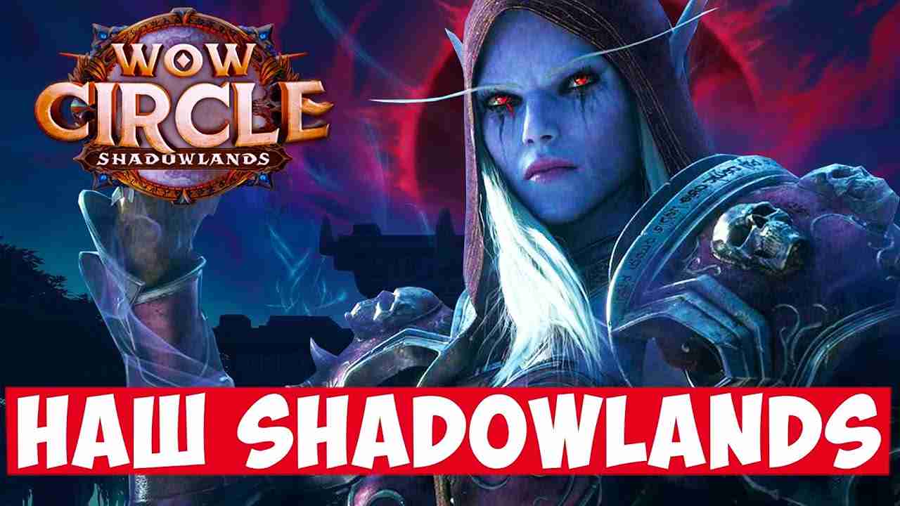 WoW Circle - Игровые сервера WoW разных дополнений